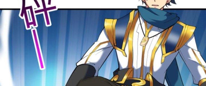 ẩn cư mười vạn năm, đời sau mời ta rời núi chapter 23 148