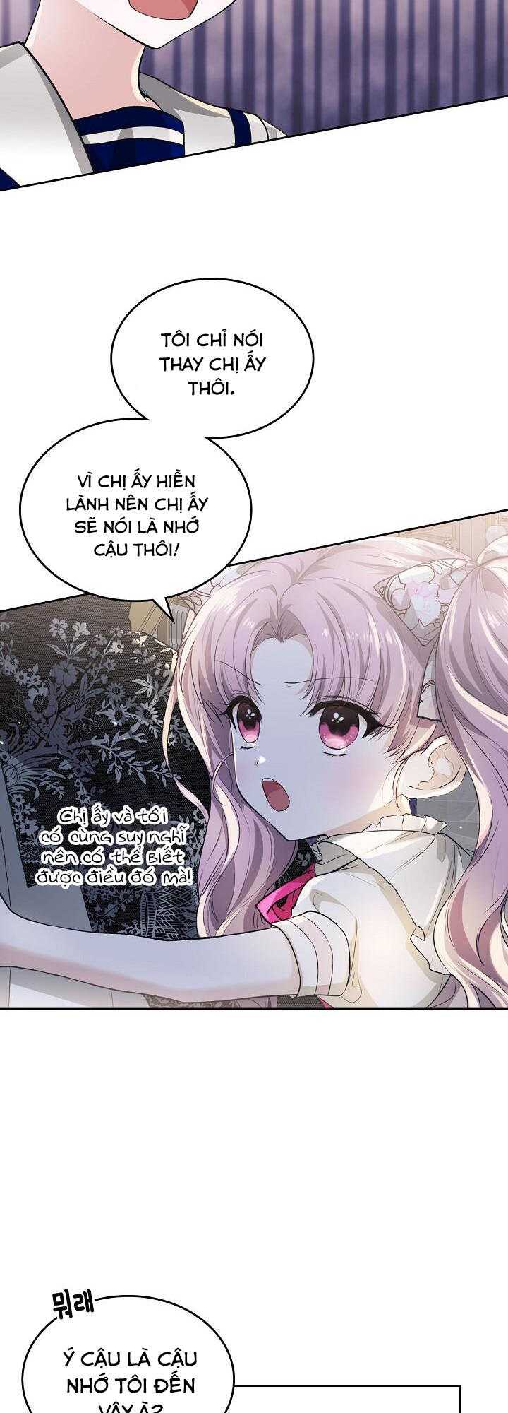 con gái bá tước bỗng thành vị hôn thê của thái tử điện hạ chapter 17 9