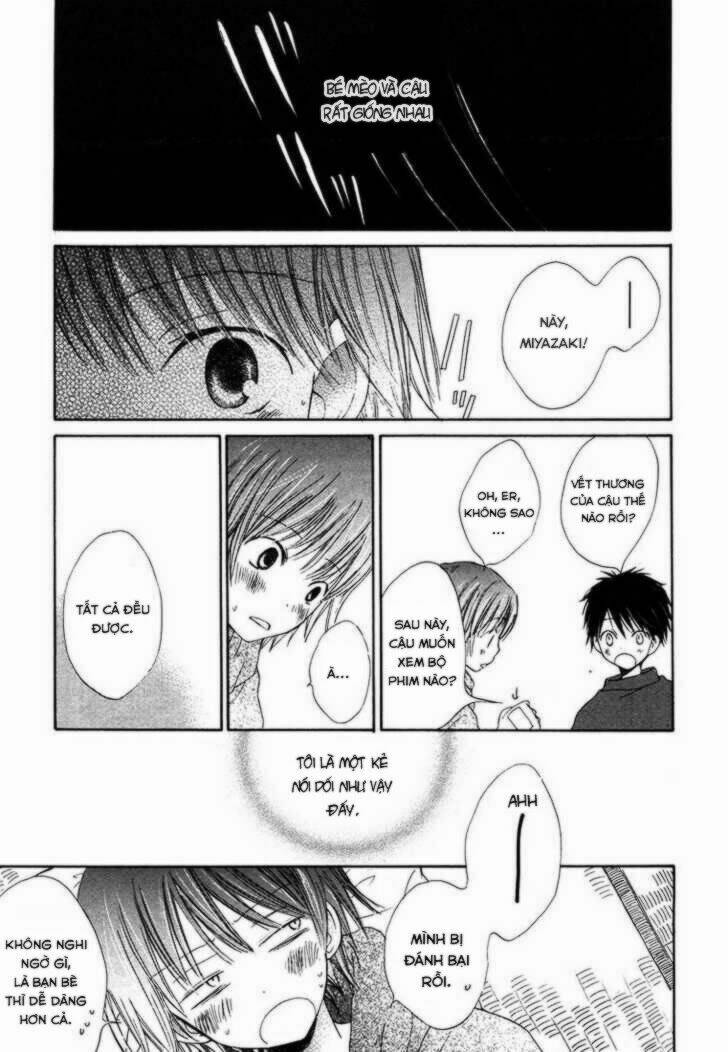 donuts tsuushin chapter 1 14