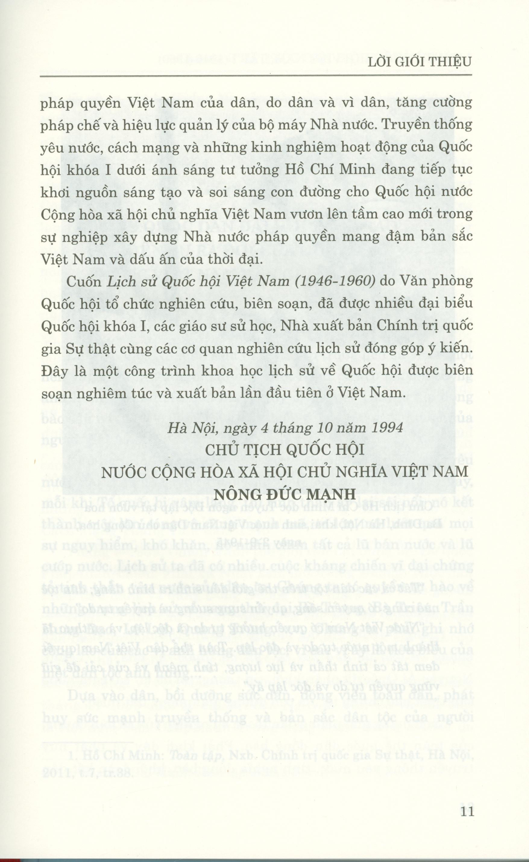 Lịch Sử Quốc Hội Việt Nam (Trọn Bộ 4 Tập)