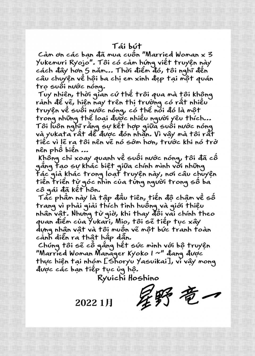 chuyện ngoại tình của những người phụ nữ đã kết hôn chapter 2 32