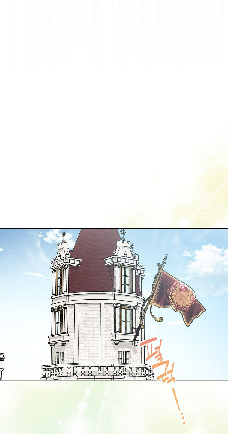 bệ hạ, xin đừng giết tôi!! chapter 139.2 15