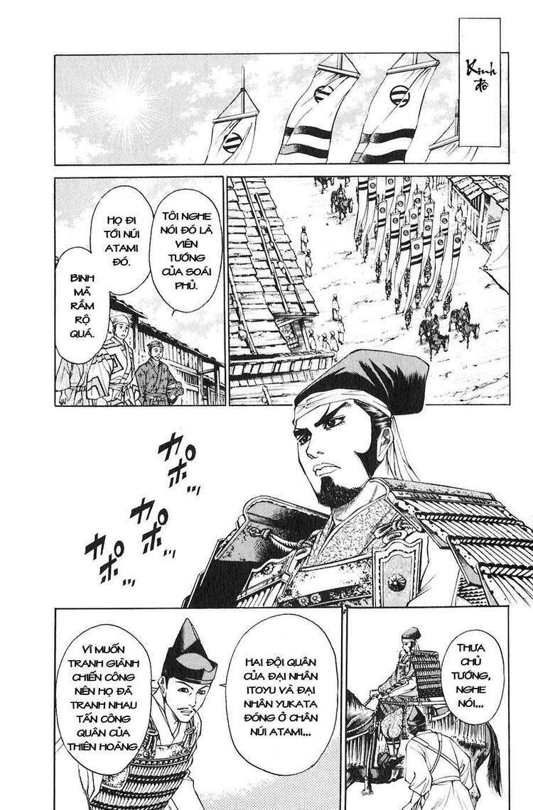 sơn tặc seyu chapter 19 33