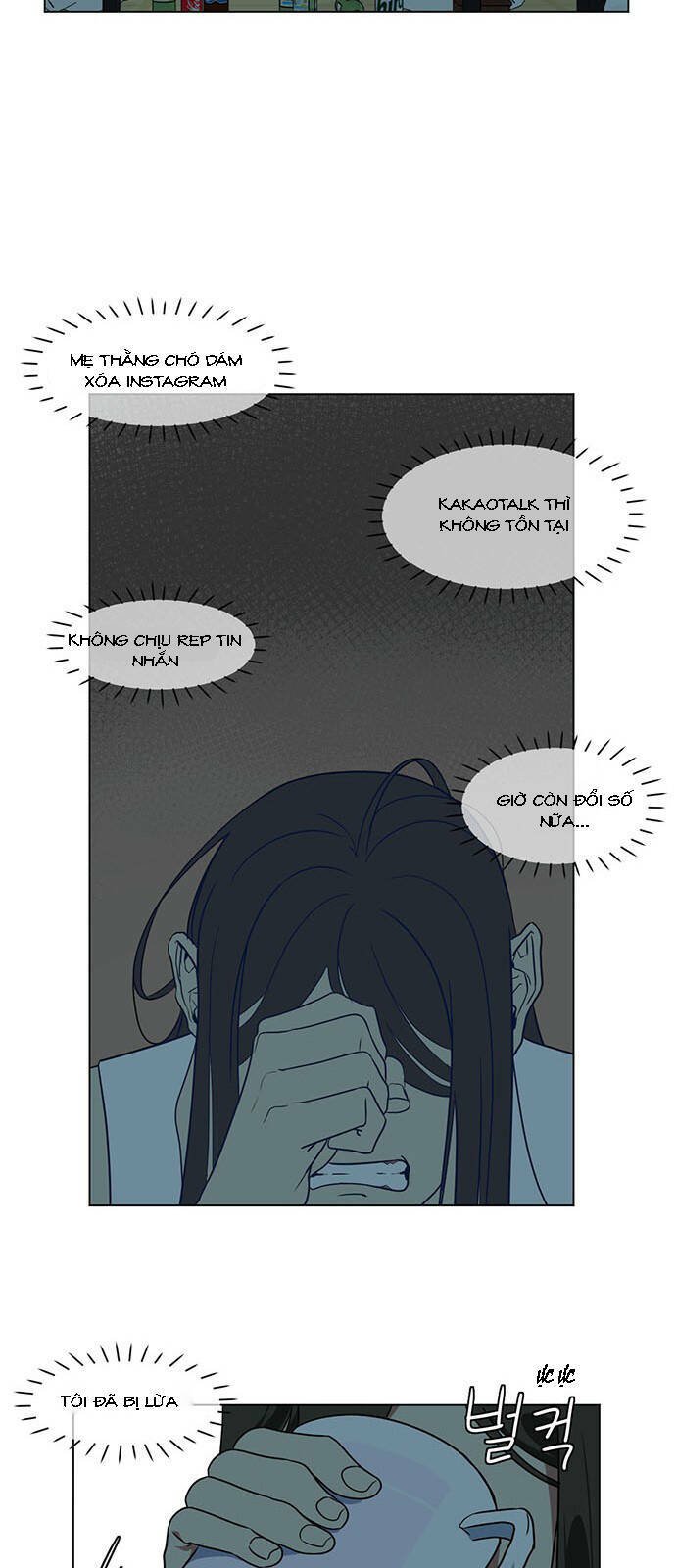 change me chapter 10 9