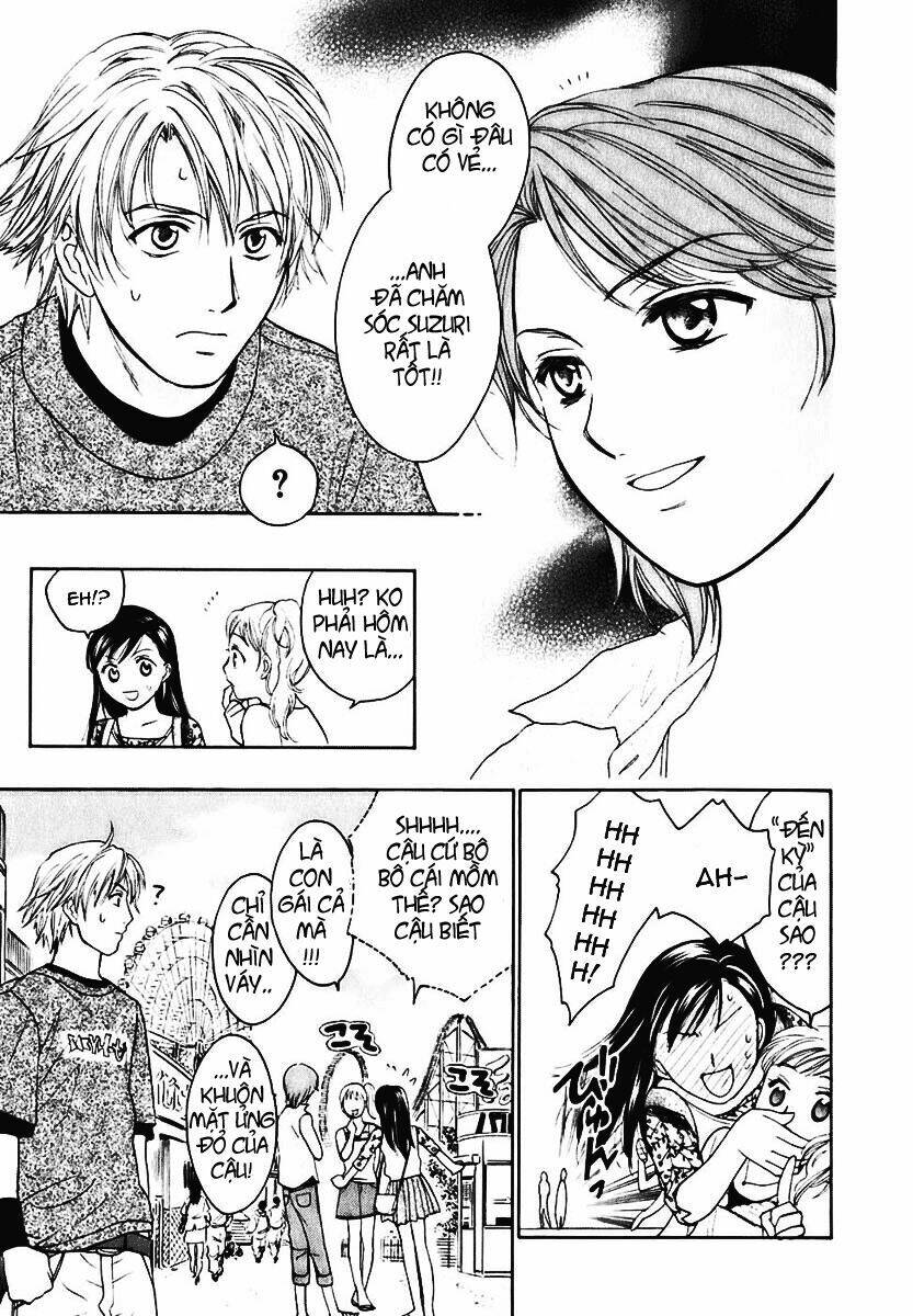 dousei recipe chapter 3 17