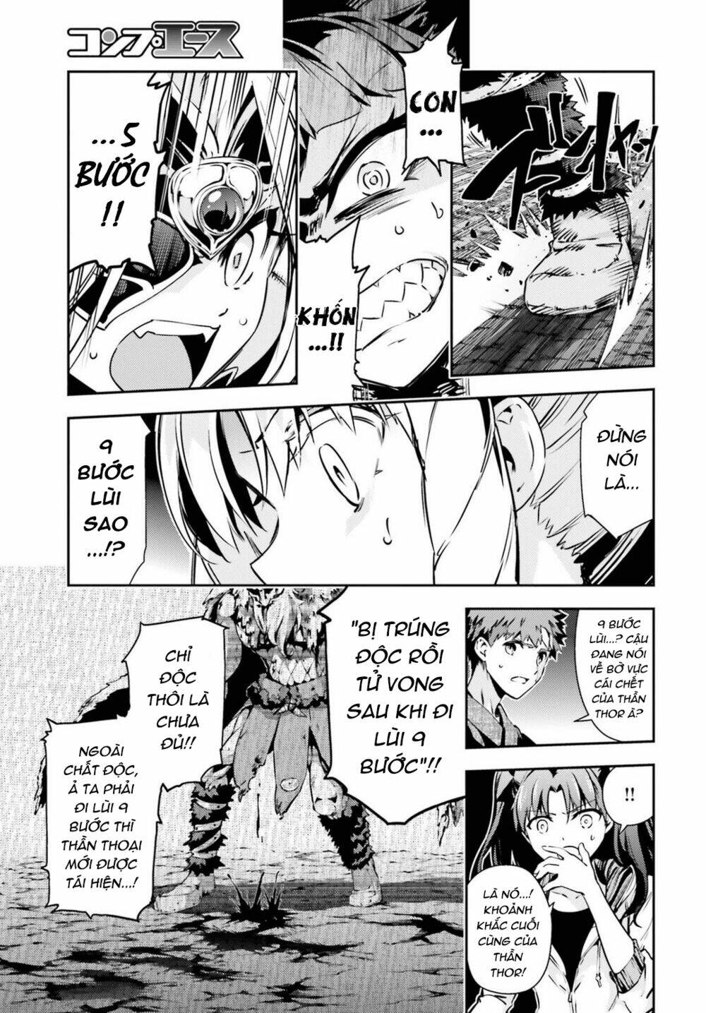 fate/kaleid liner prisma illya drei! chapter 48 15