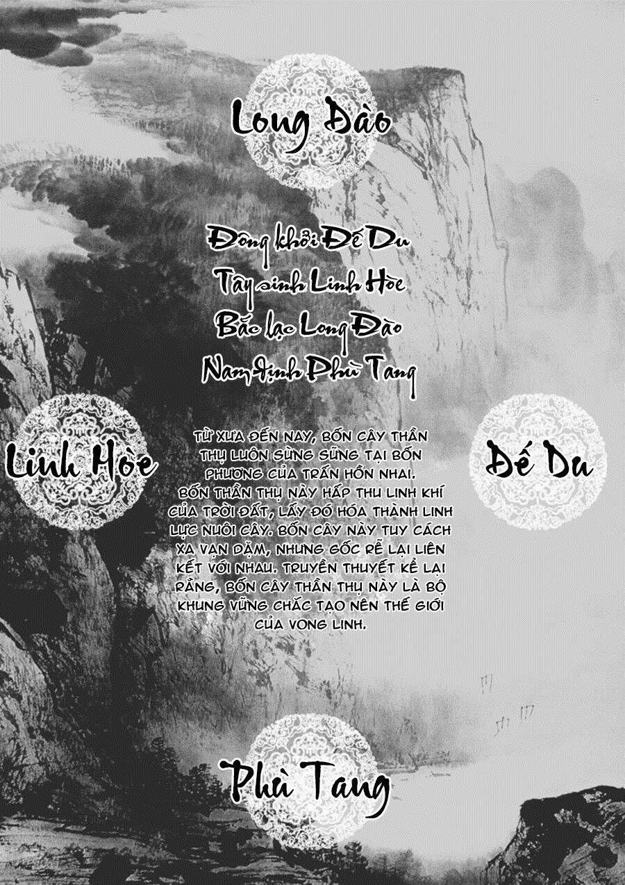 rakshasa street chapter 12 9