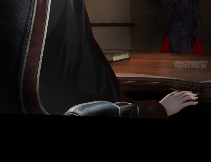 bắt đầu từ trăng đỏ chapter 153 6