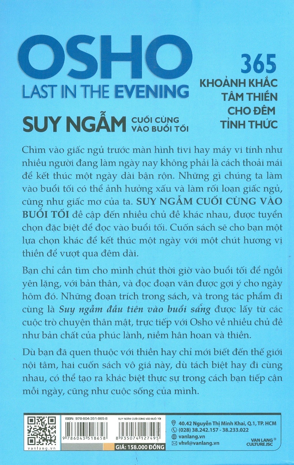 Combo 2 Cuốn Sách: Suy Ngẫm Đầu Tiên Vào Buổi Sáng  + Suy Ngẫm Cuối Cùng Vào Buổi Tối