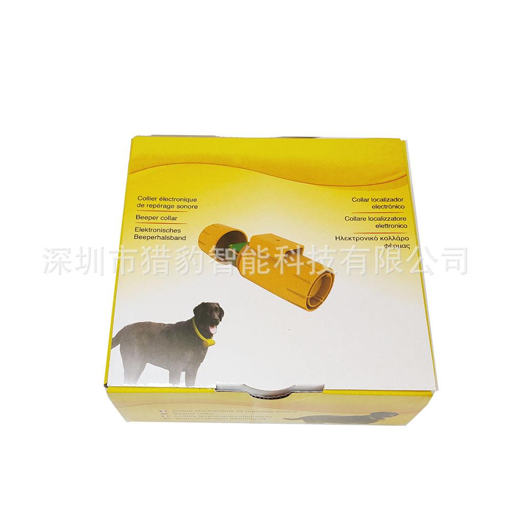 Thiết bị huấn luyện chó thế hệ thứ hai kiểu mới nhất thiết bị sủa thiết bị huấn luyện chó săn điện tử bùng nổ thương mại điện tử huấn luyện viên thú cưng