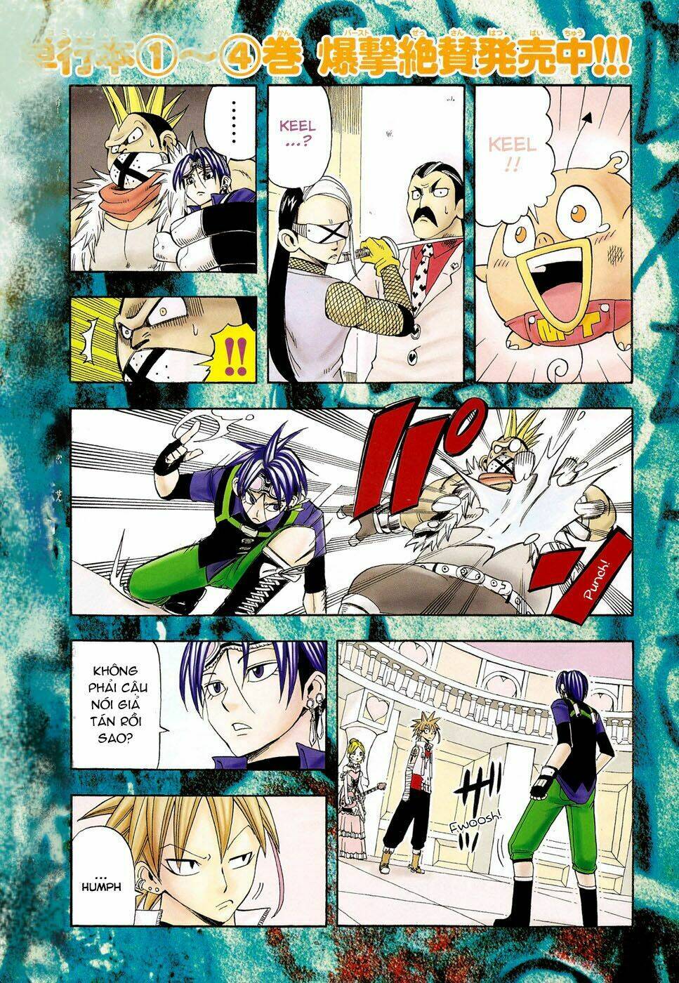 buster keel chapter 18 5