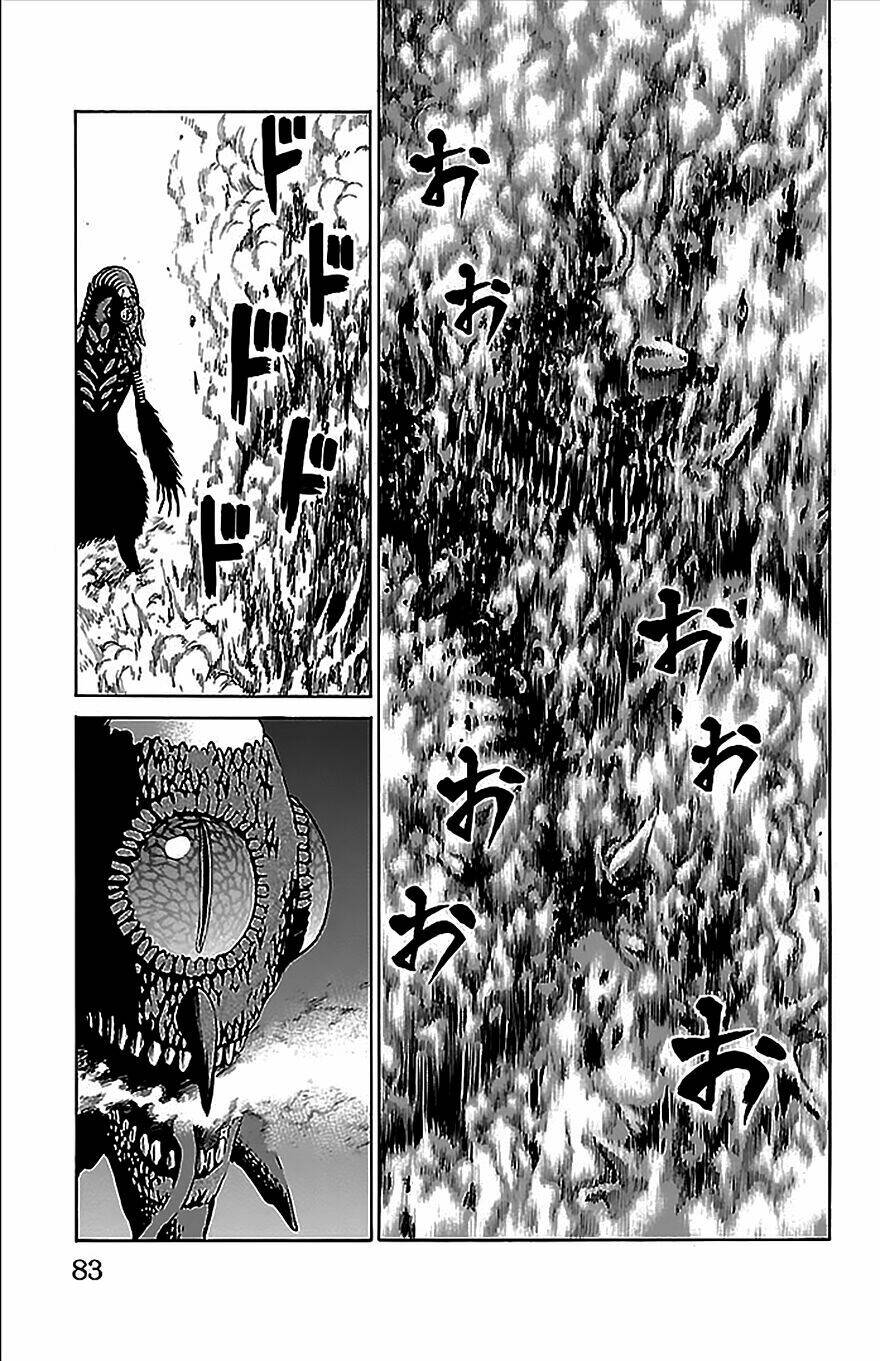 hakaijuu chapter 33 31