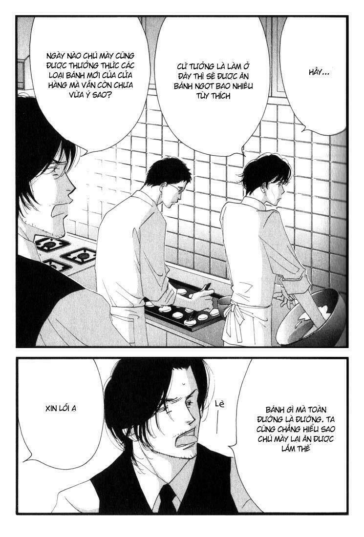 antique bakery chapter 2 11