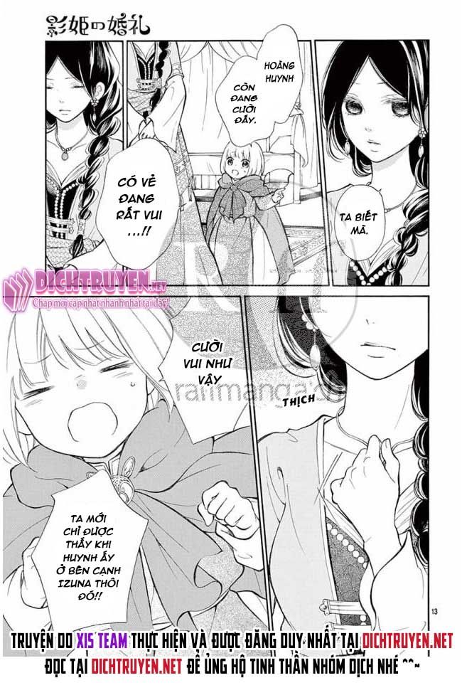 kagehime no konrei chapter 12 13