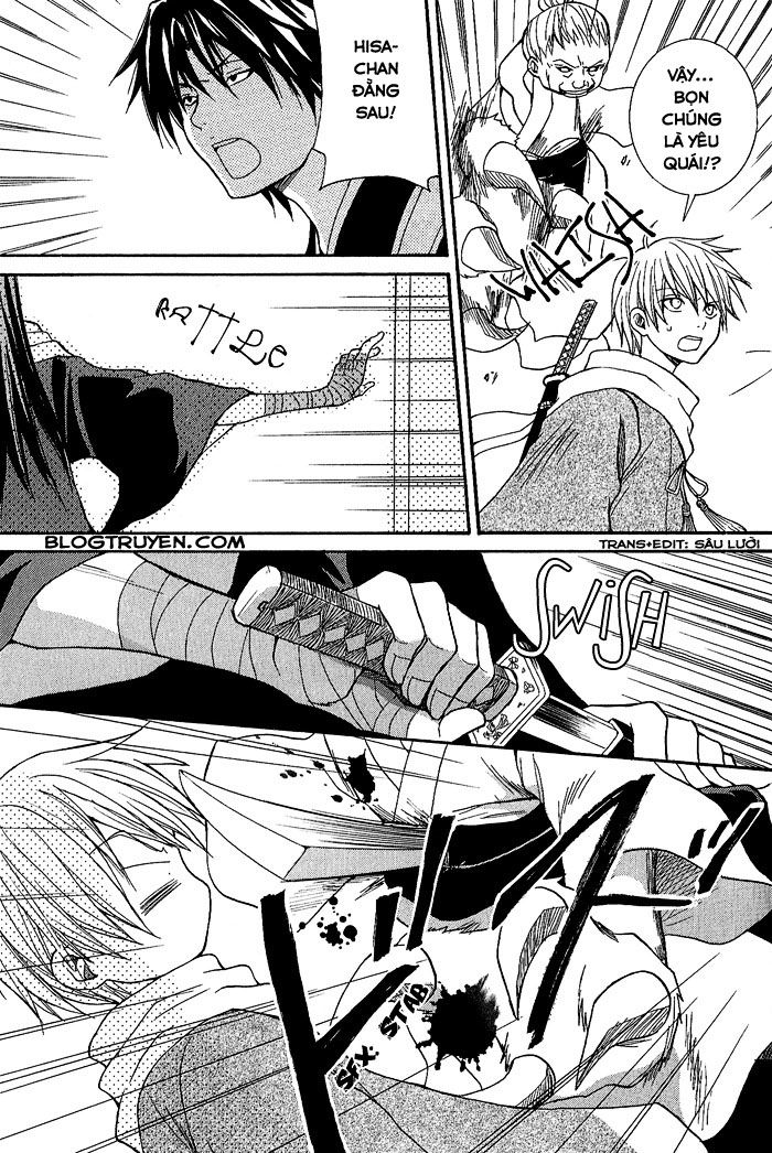 toukaidou hisame chapter 4 22