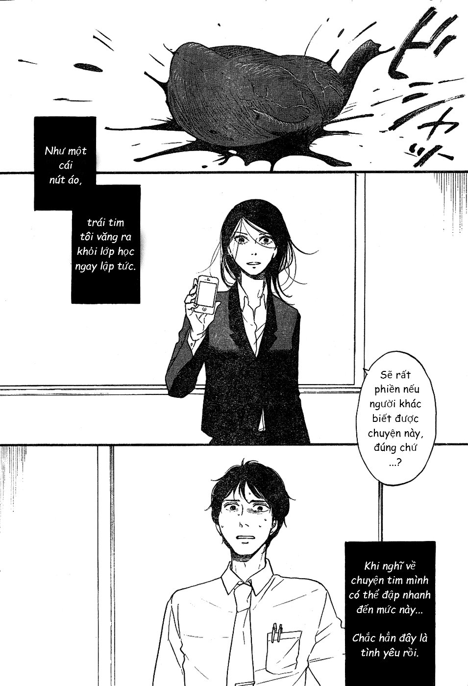 mud hox chapter 1 16