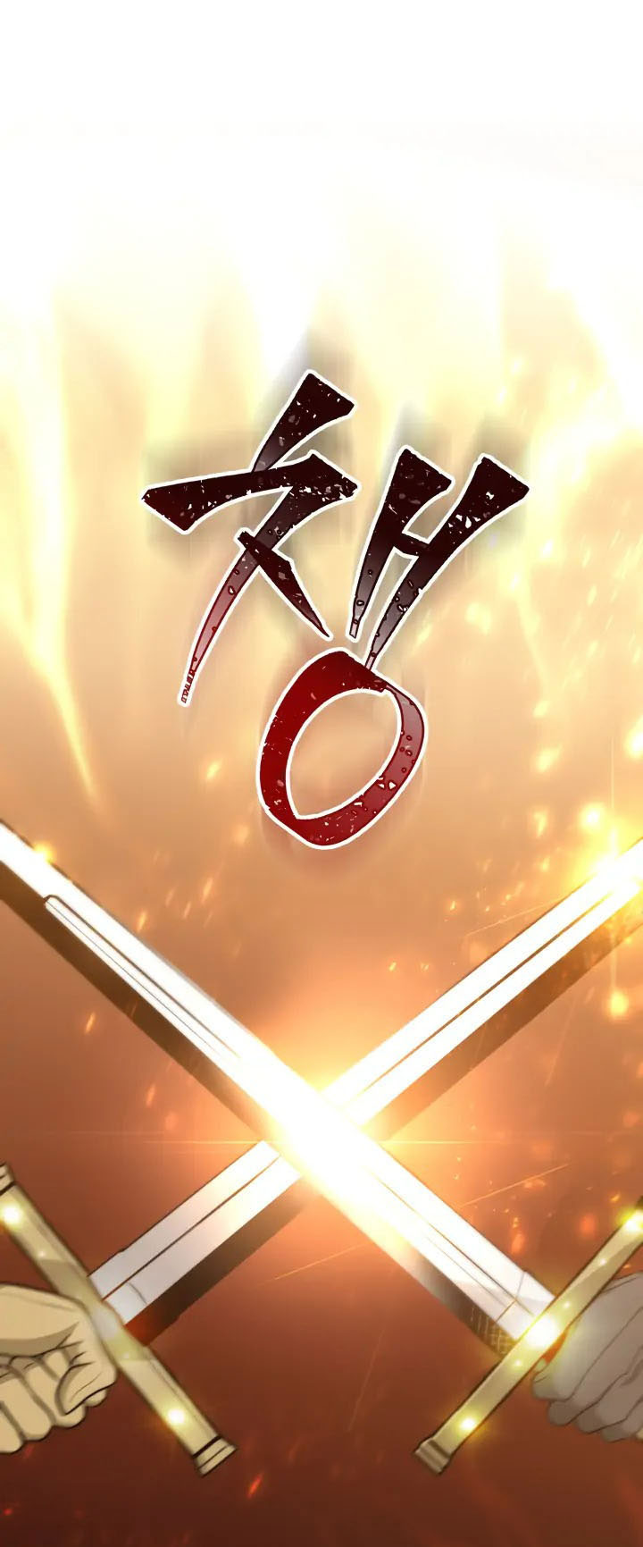 chồng cũ của tôi trở thành nam chính chapter 1.1 4