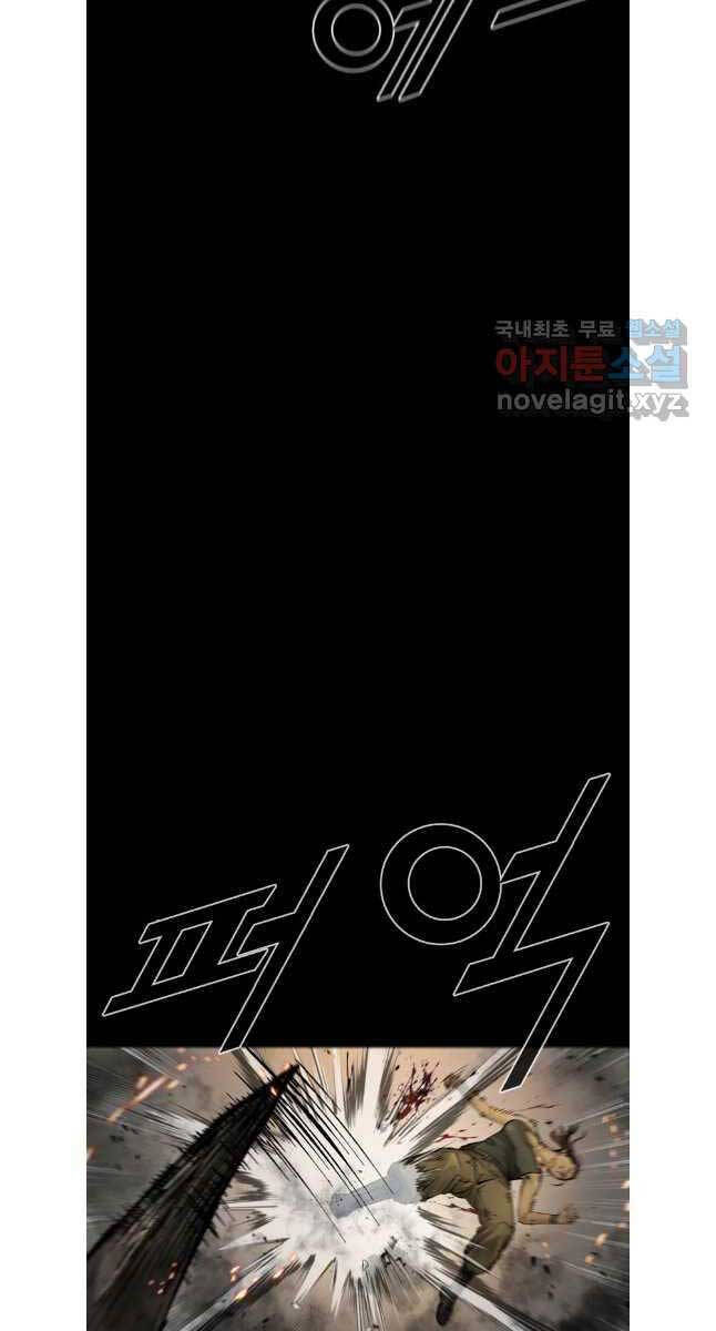 mật mã mê cung chapter 79 38