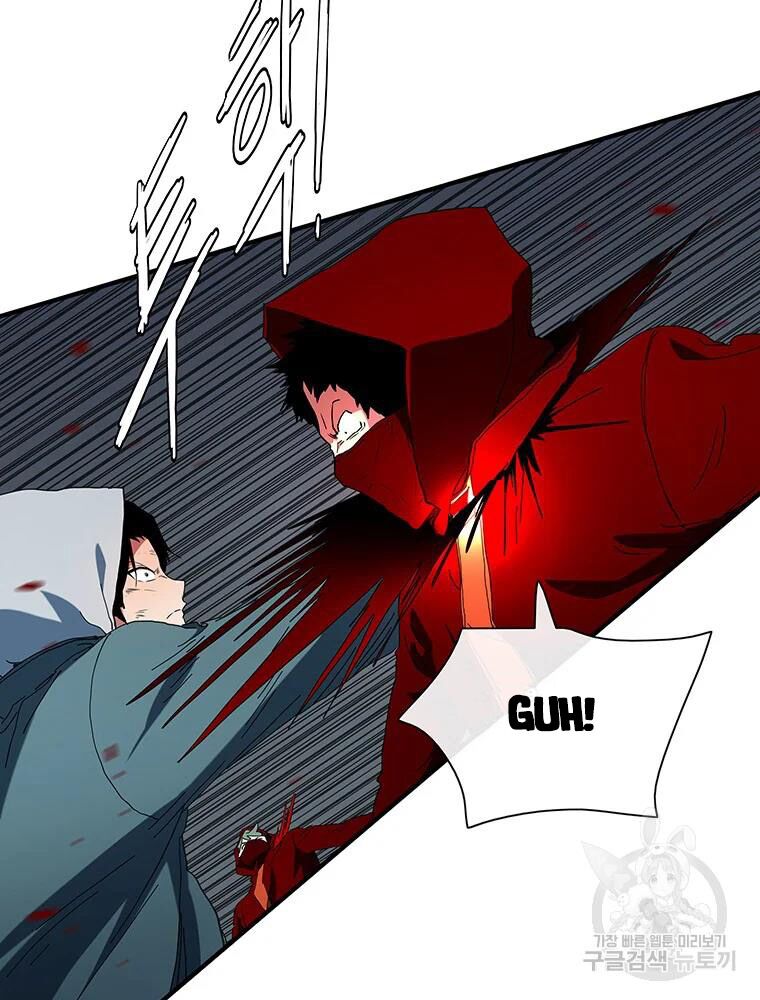 các chòm sao chỉ chú ý mình tôi chapter 35 3