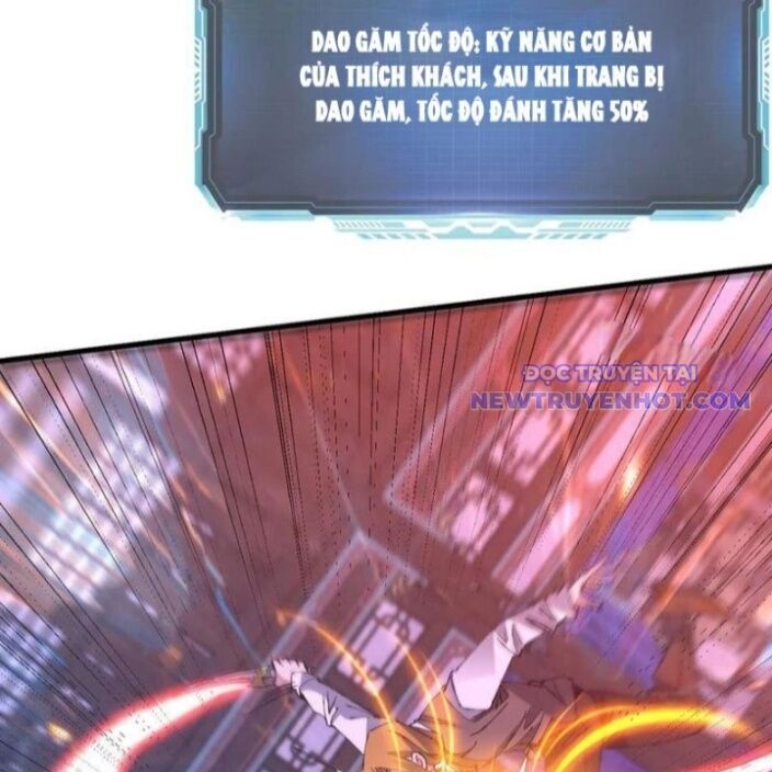 chư thần làm vợ, ta vô địch tại võng du chapter 25 107