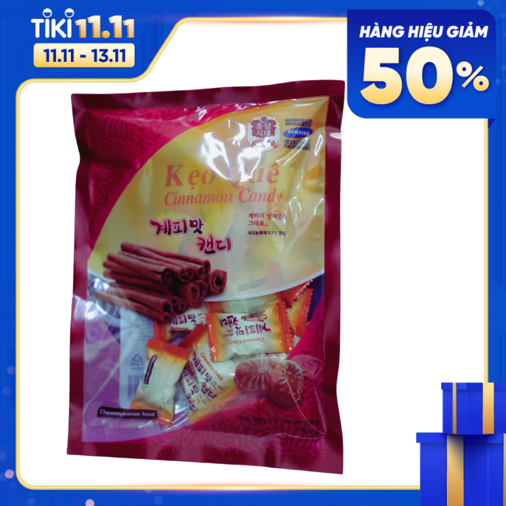 Kẹo Quế Cứng Cinnamon Candy 200g