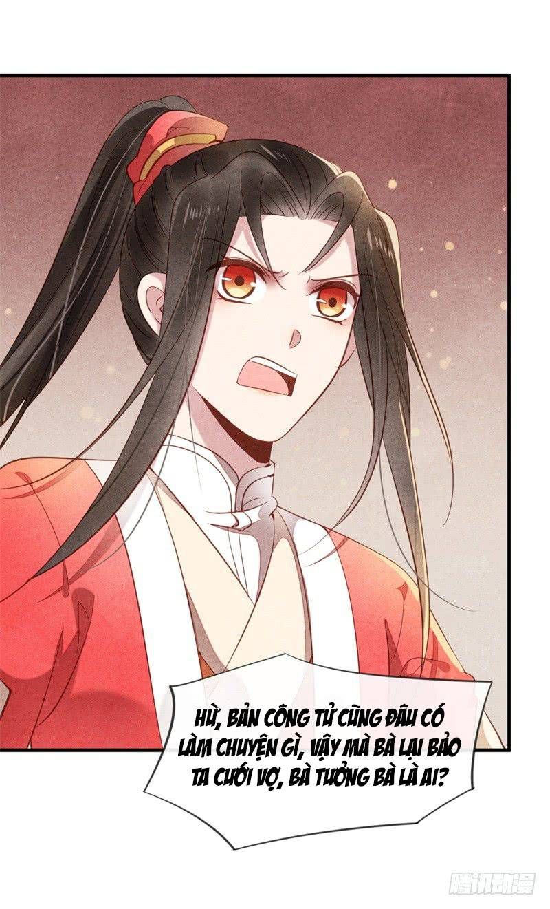 vương phi muốn trèo tường chapter 15 2