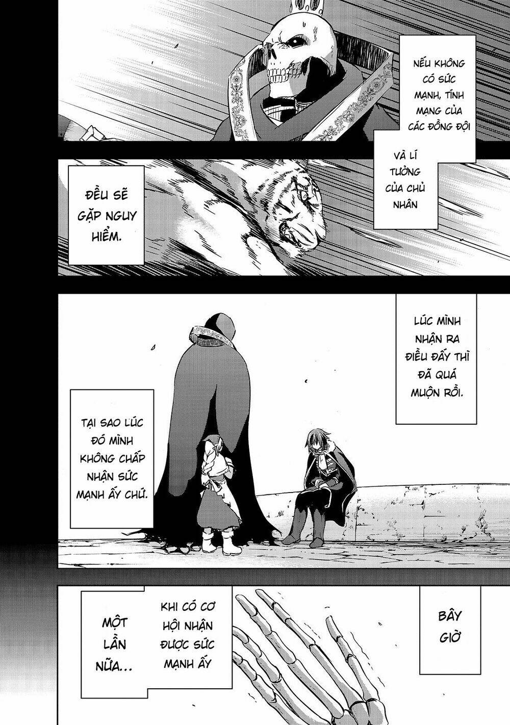 maou-sama no machizukuri! ~saikyou no danjon wa kindai toshi~ chapter 26 11