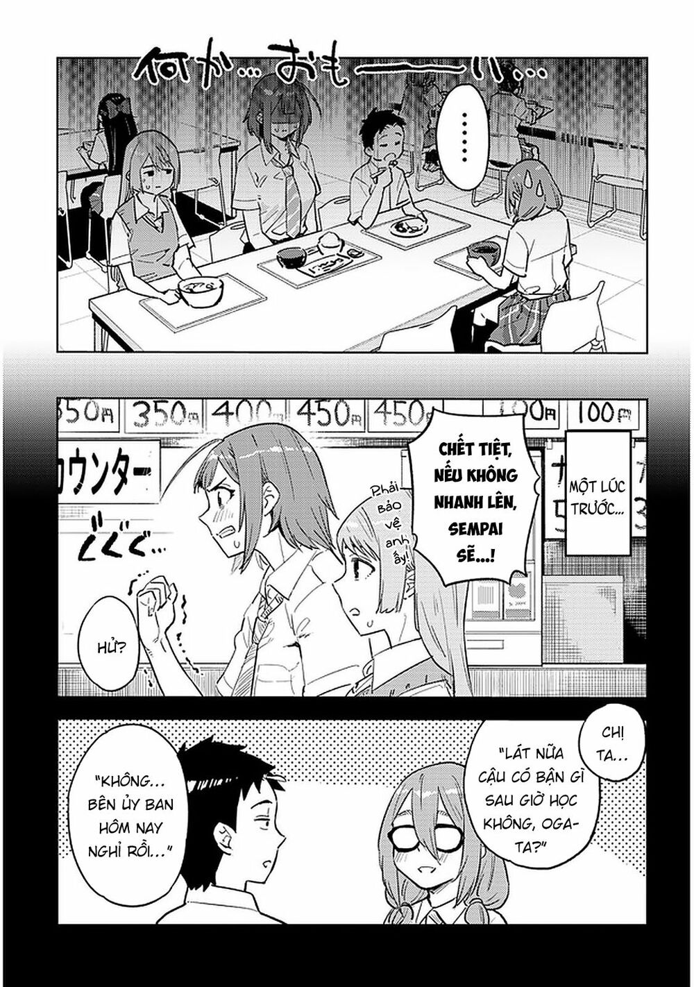 senpai có thích đàn em bb (big boobs) chapter 25 5