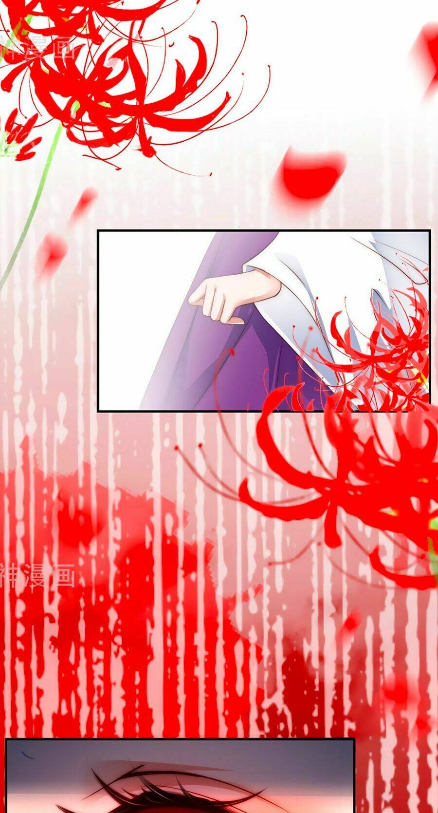 điềm mỹ chi huyết chapter 1 24