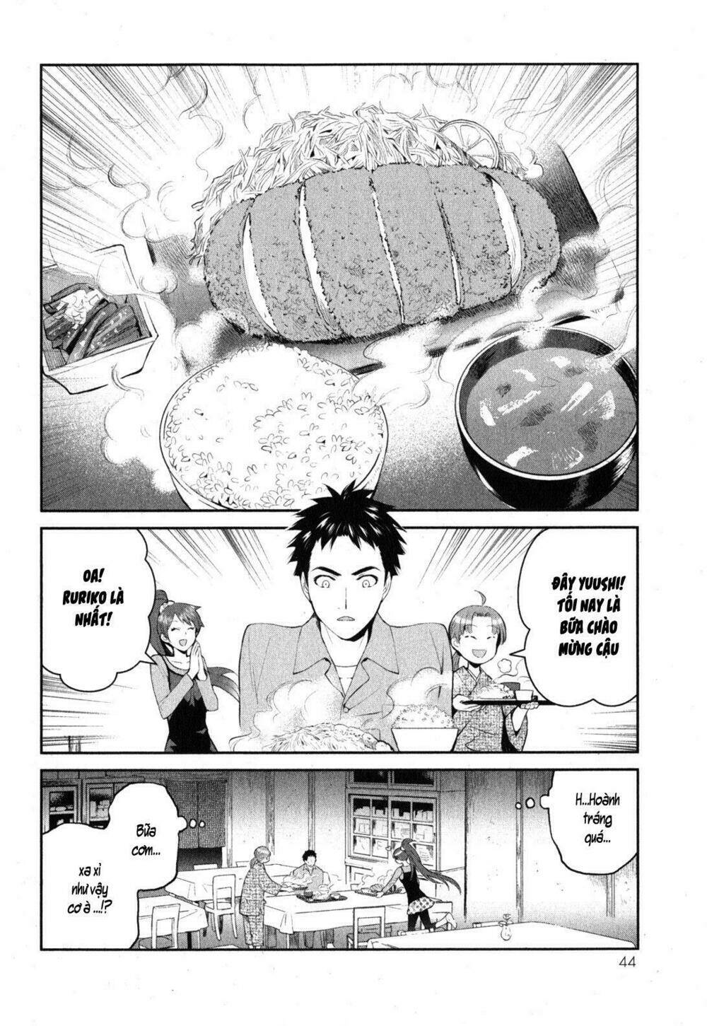 youkai apartment no yuuga na nichijou chapter 1 50