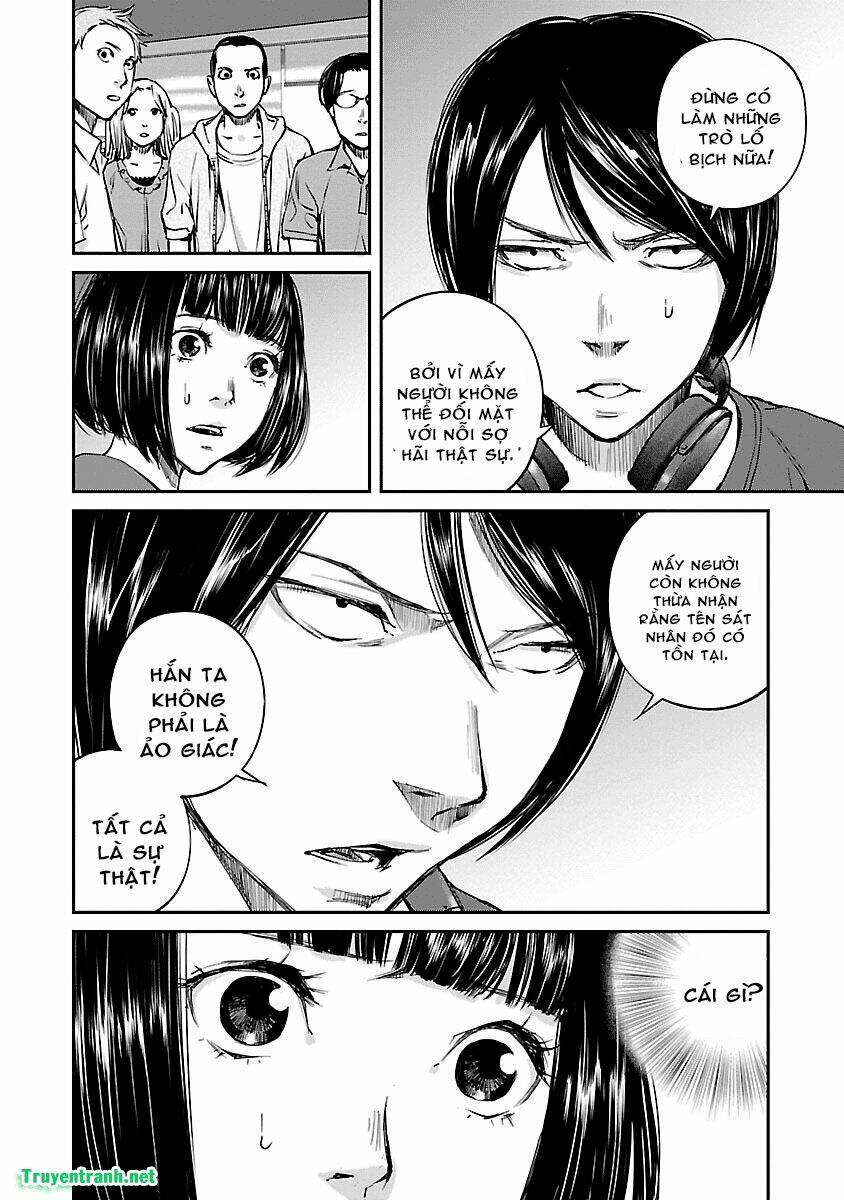 killing morph chapter 15 8