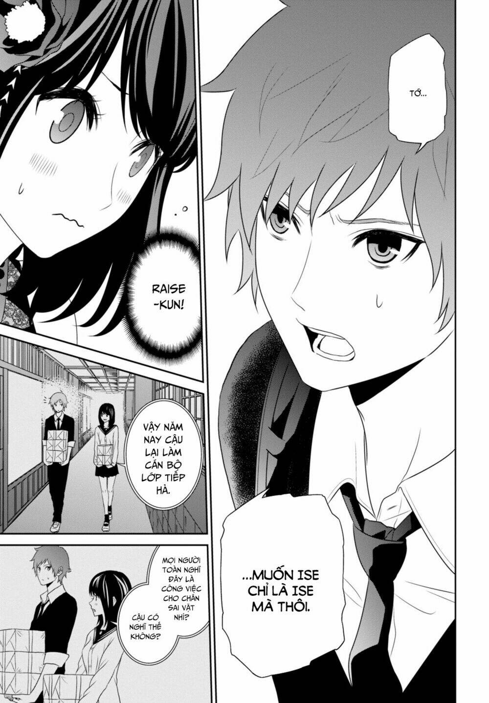 raisekamika chapter 5 24