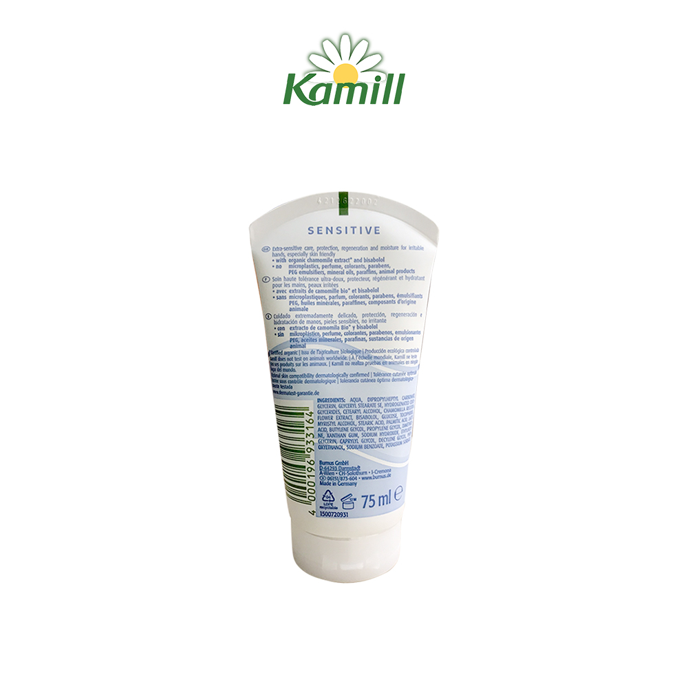 Combo 3 tuýp Kem dưỡng da tay và móng tay Kamill Hand &amp; Nail Cream Sensitive 75 ml