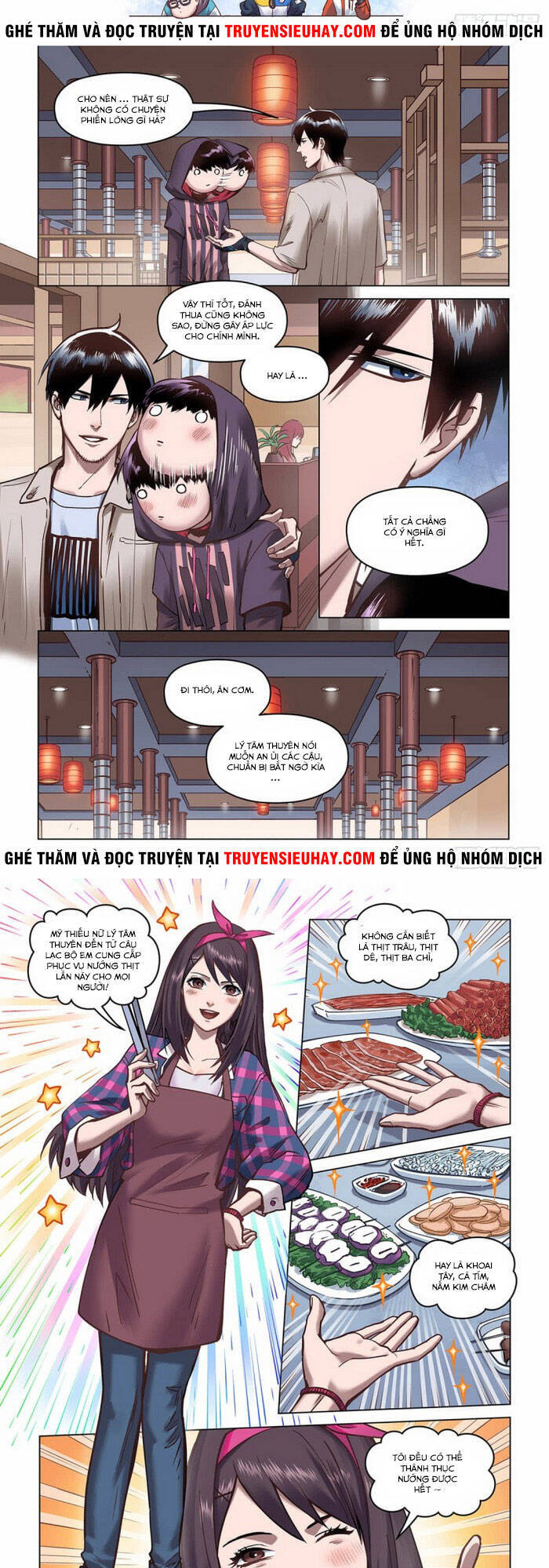 liên minh huyền thoại - tín ngưỡng anh hùng chapter 28 13