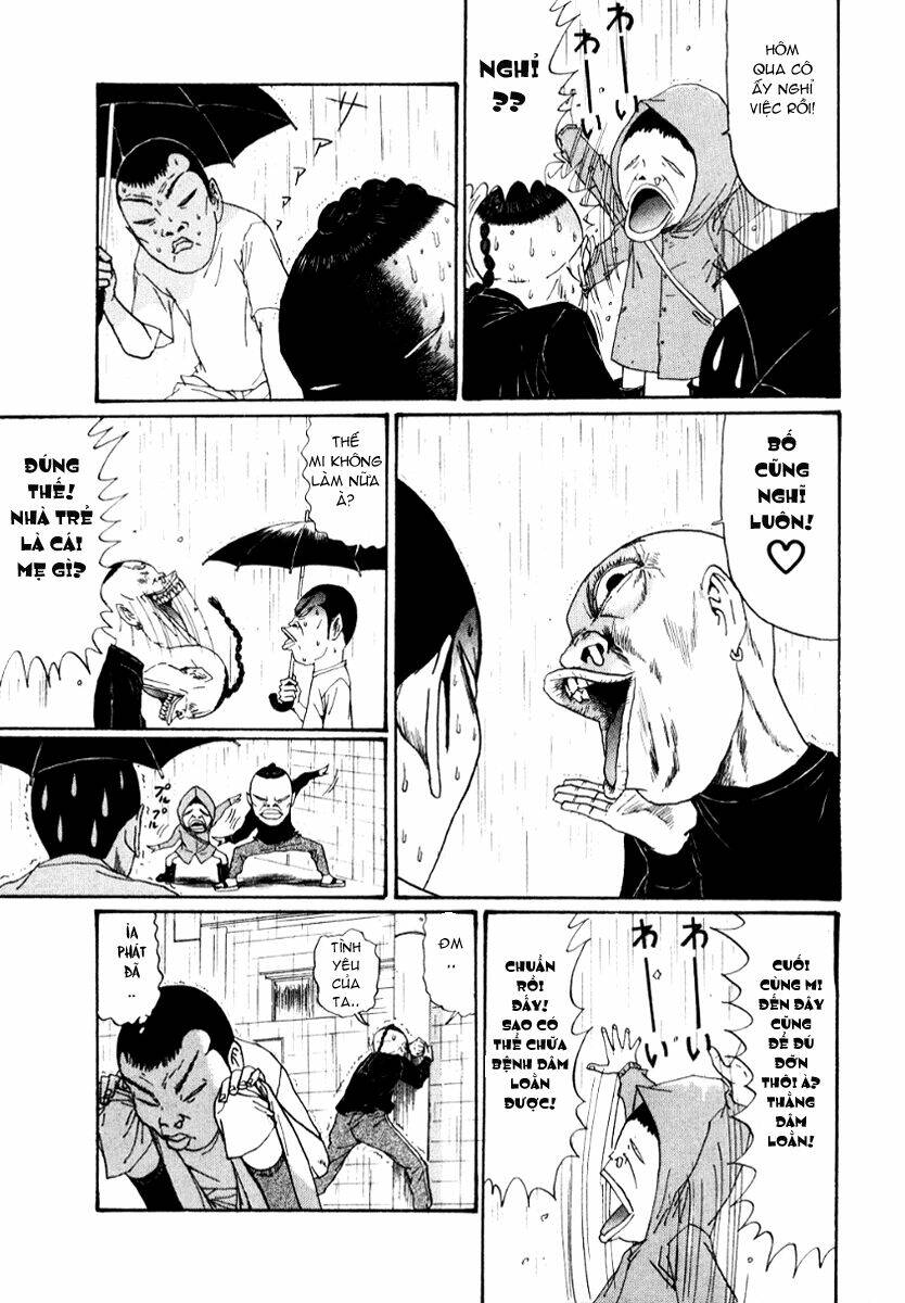 boku to issho chapter 19 7