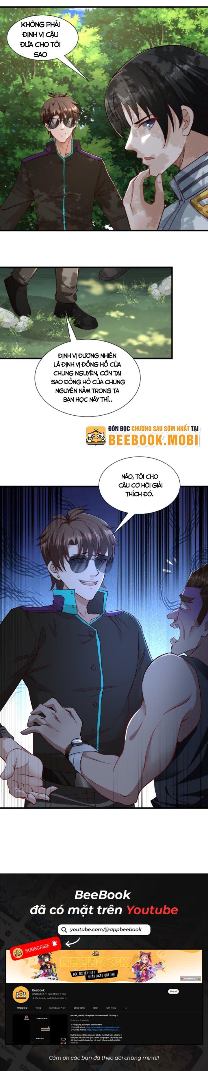 học cùng em gái, tôi bất cẩn vô địch rồi chapter 15 17