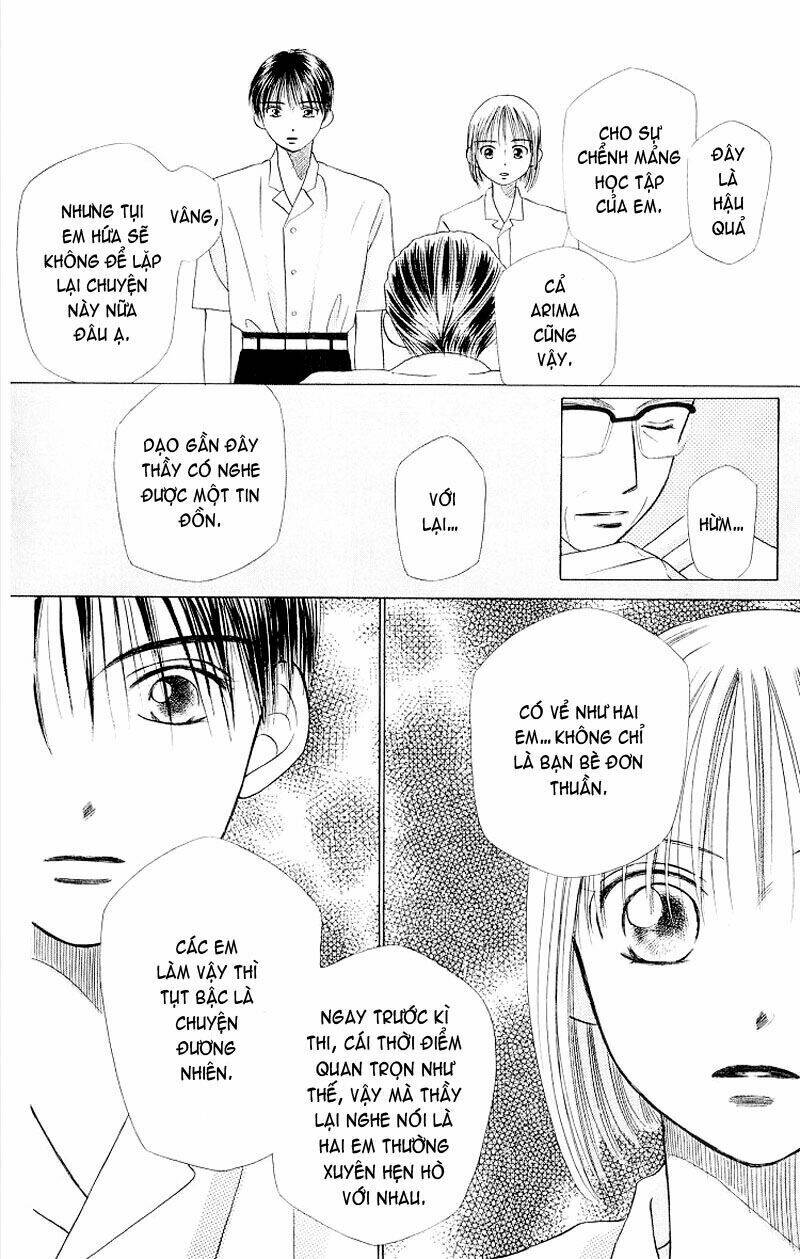 kare kano hajimemashita chapter 8 30