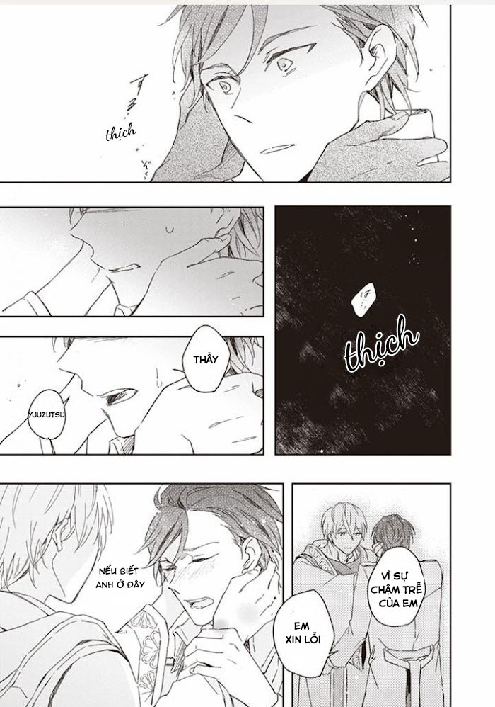 twilight amrita chapter 5 18