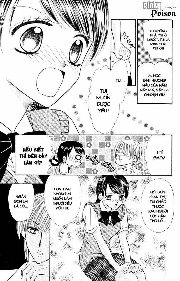 iya x shite chapter 1 15