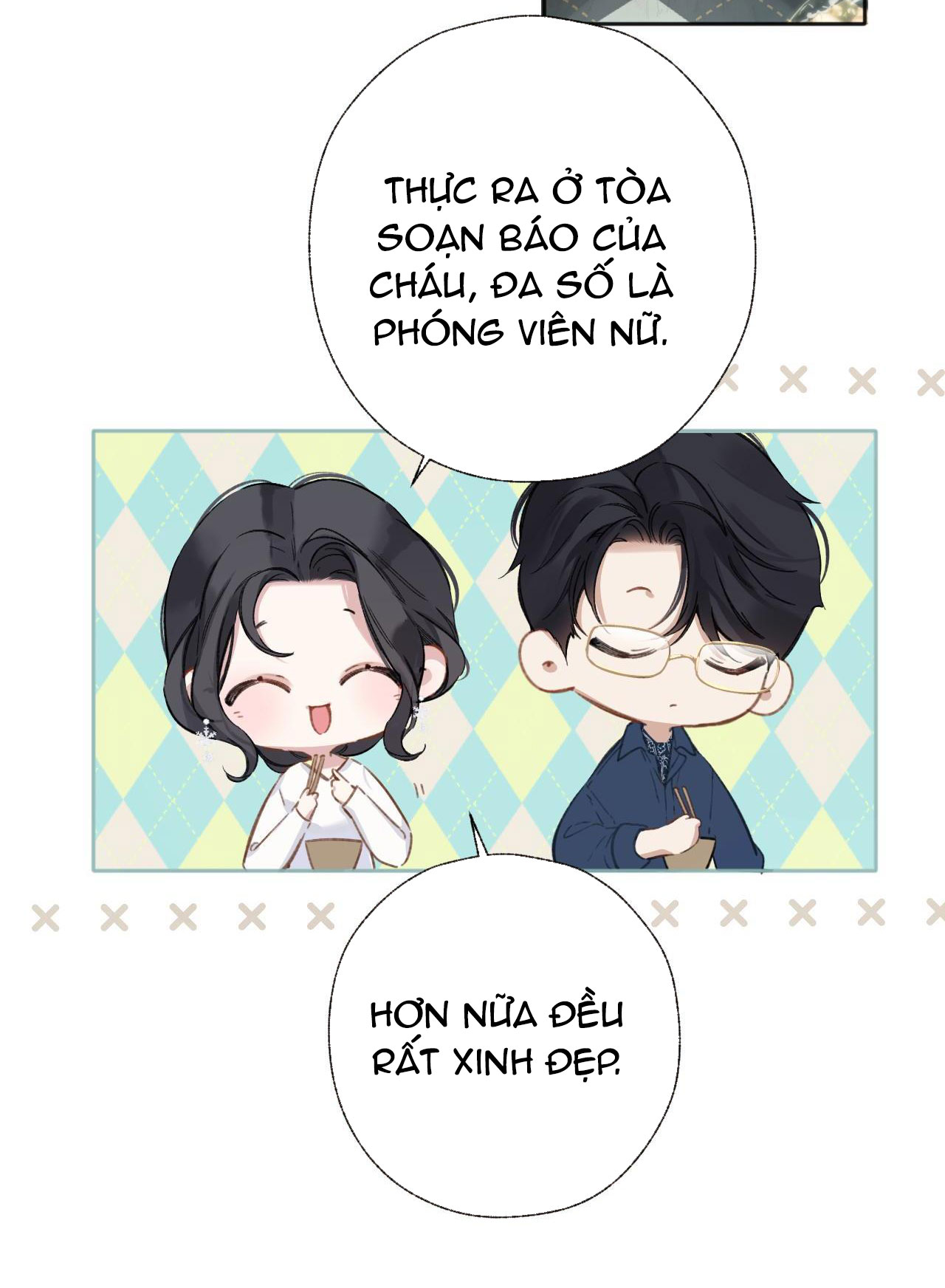 Trêu Nhầm chapter 29.2 3