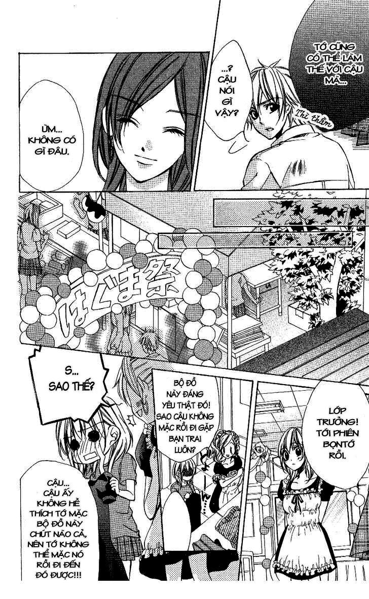 iinchou no himegoto chapter 5 21