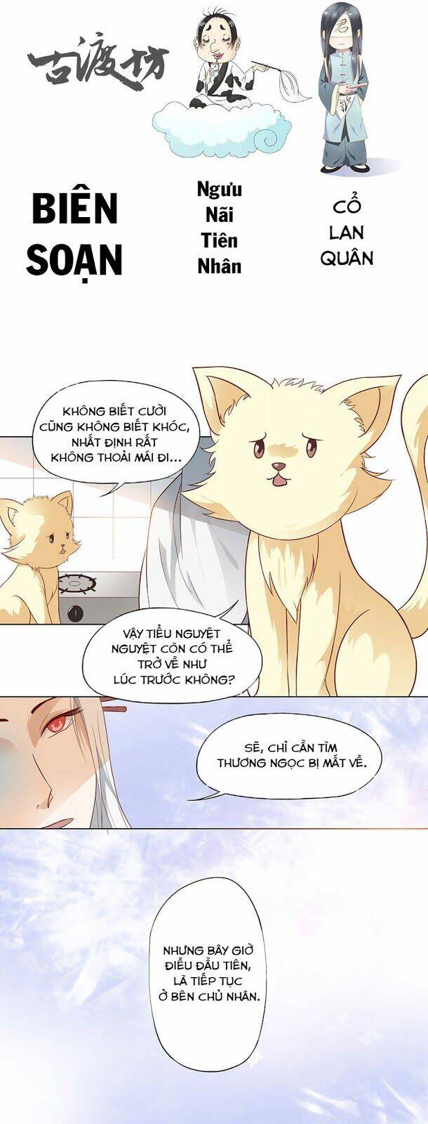 nguyệt ẩn thần chapter 16 2