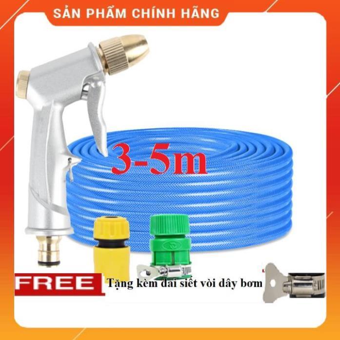 ️ Bộ dây vòi xịt nước rửa xe, tưới cây , tăng áp 3 lần, loại 3m, 5m 206701 đầu đồng,cút,nối nhựa+ đai