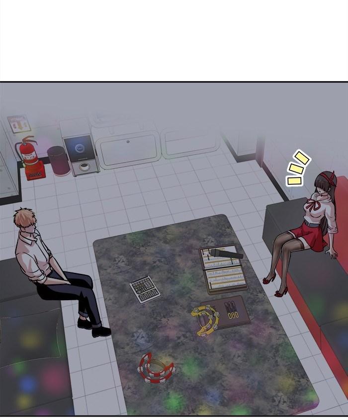 change (jinyuan) ss2 chapter 23 67