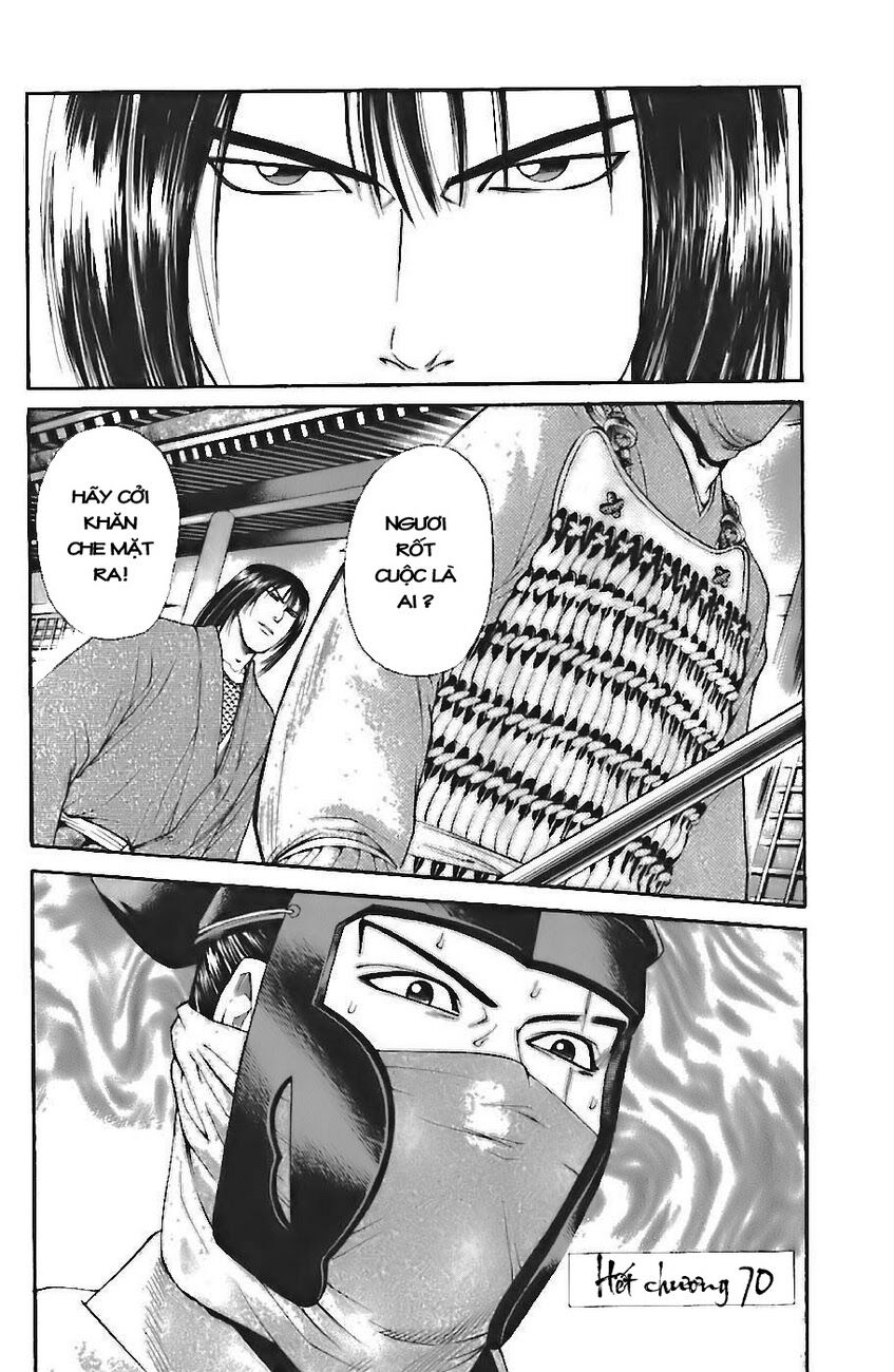 thiếu niên vương phần 1 chapter 70 62