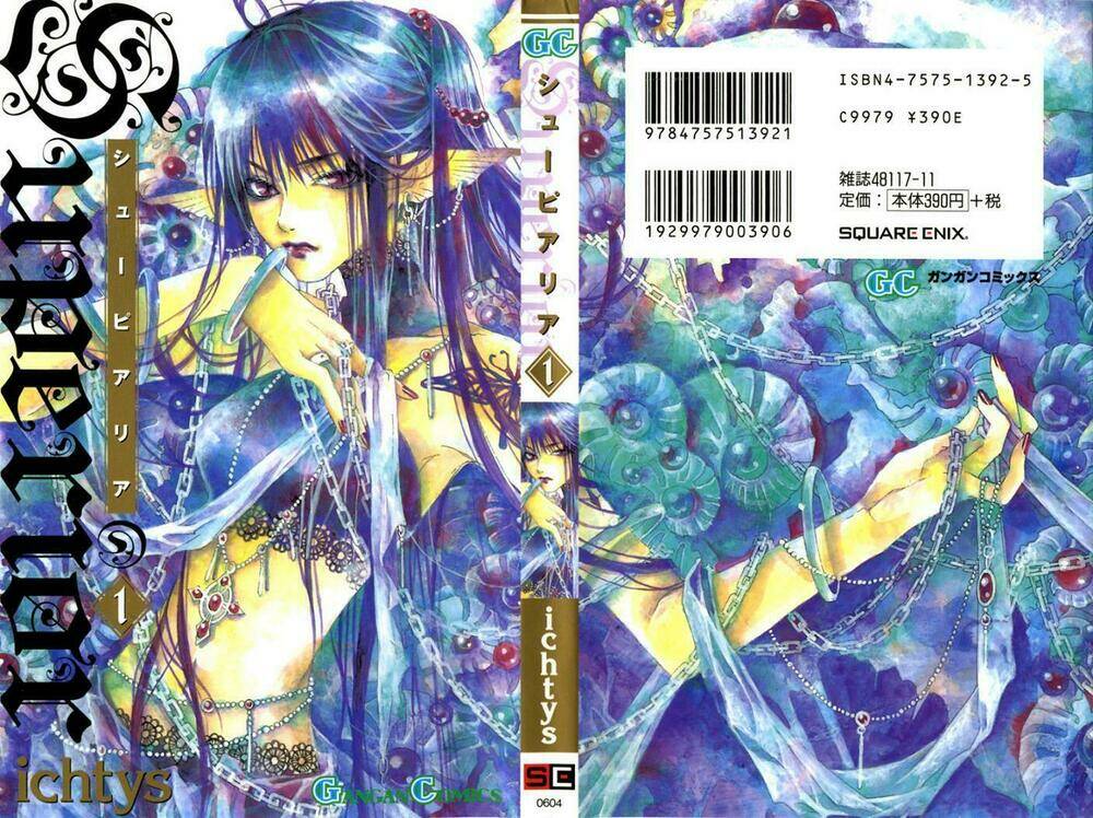 superior chapter 1 1