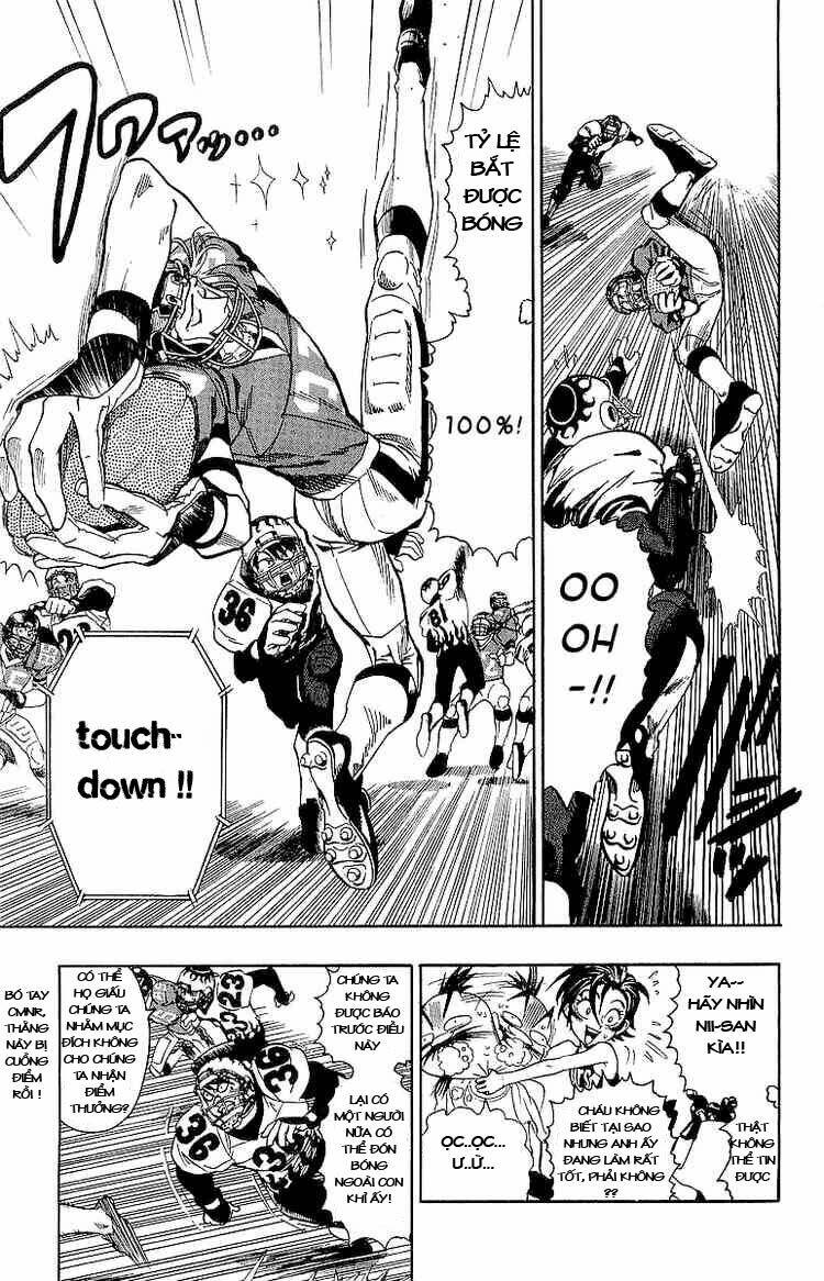 lá chắn mắt chapter 105 5