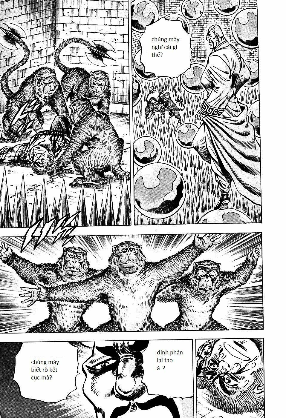 akakatsuki!! otokojuku - seinen yo, taishi wo idake chapter 73 19