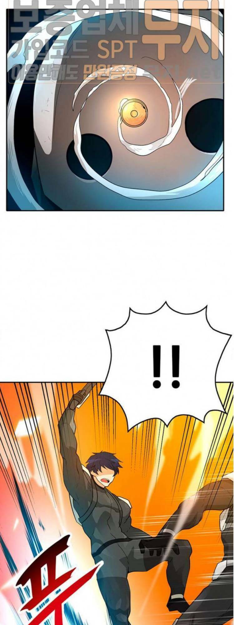 tôi tự động săn một mình chapter 37 69