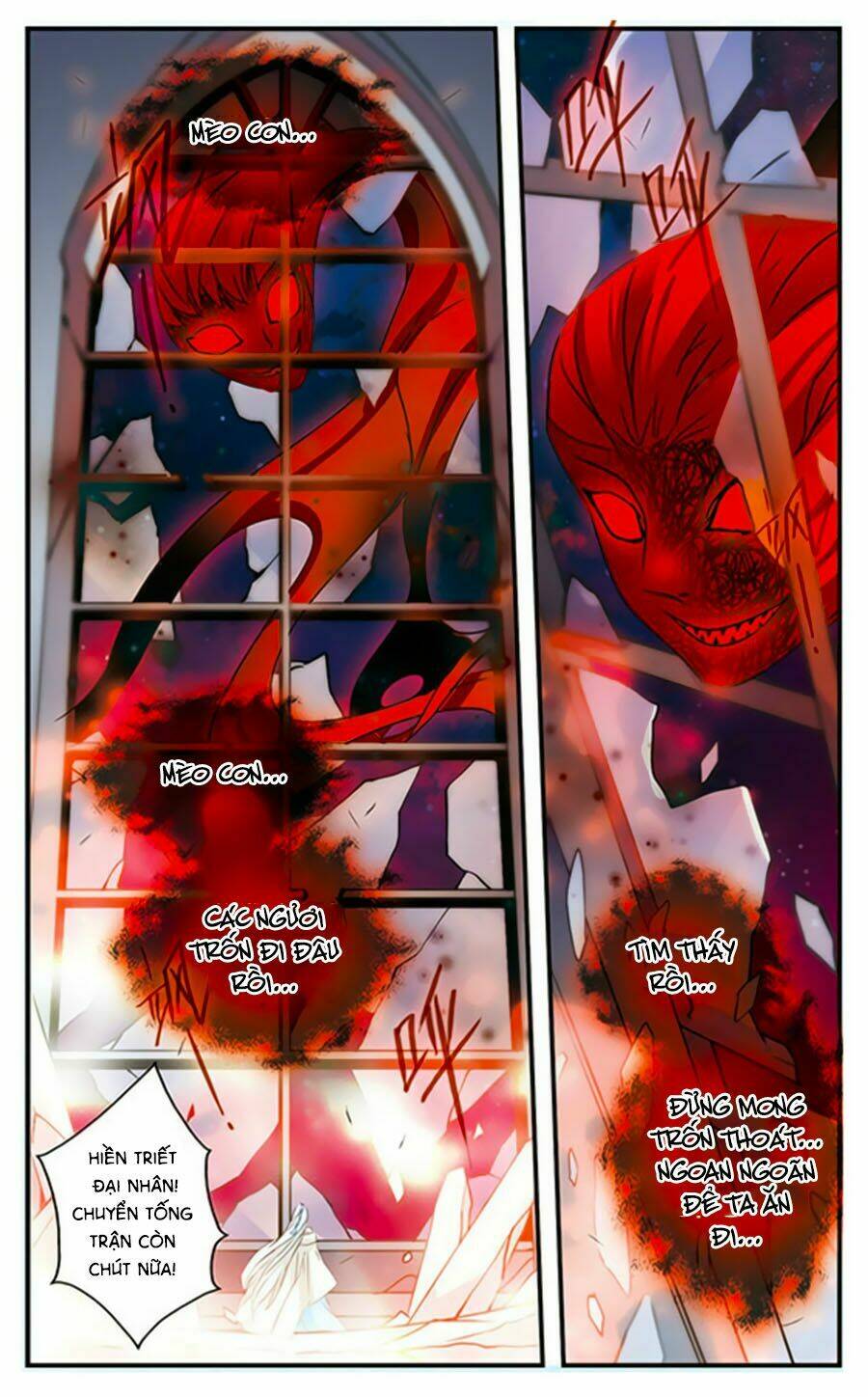 cố lên nào, đại ma vương! chapter 165 4